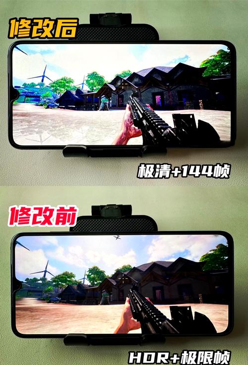pubg画质助手官网版中文版