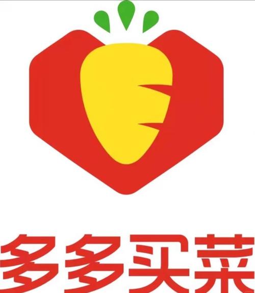 多多买菜免费