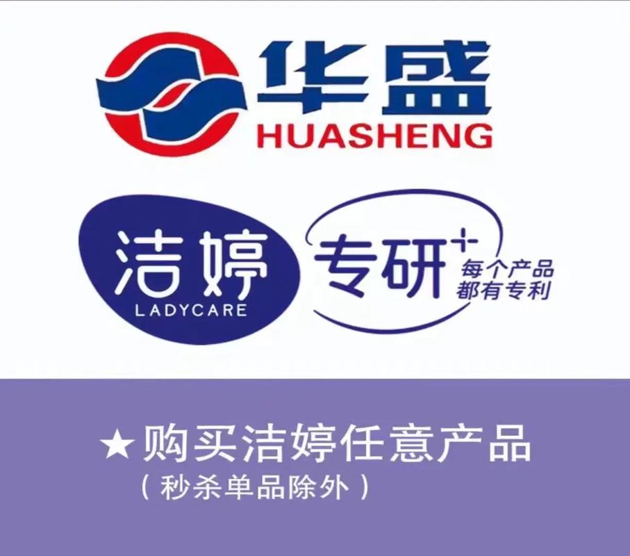 婷洁打卡app