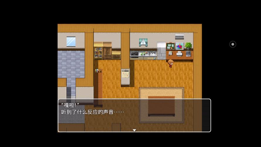 催眠游戏1无心版