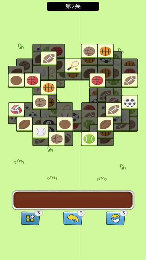 2048方块红包版