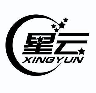 星云视频测试版