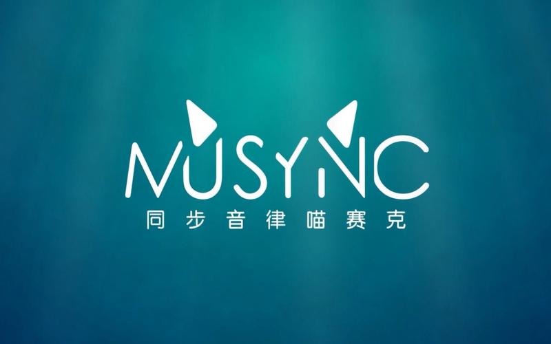 同步音律绿色版
