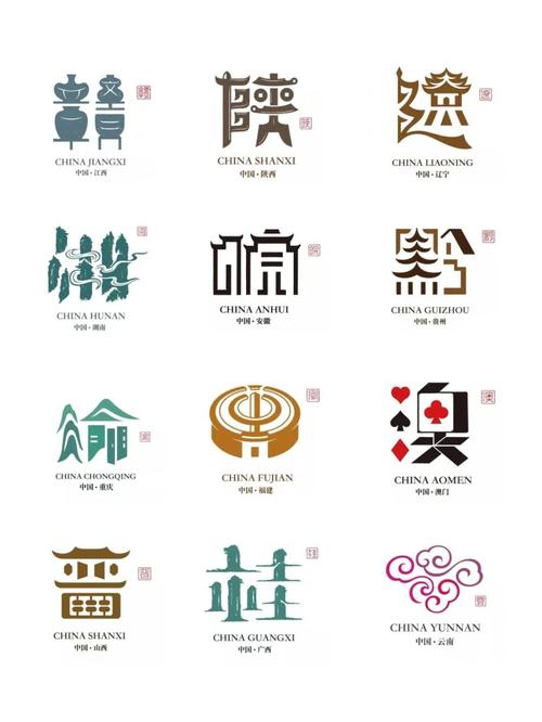 点亮城市无广告