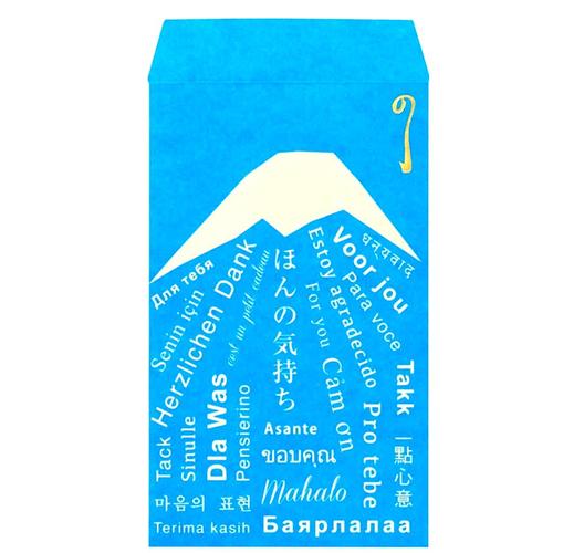 富士官网软件下载
