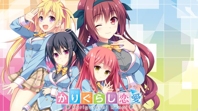 寄宿之恋汉化版无毒版
