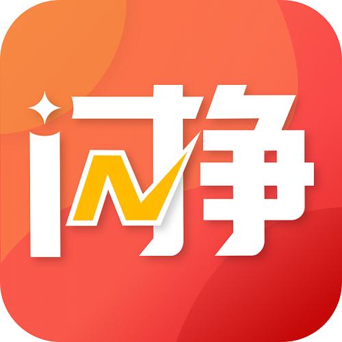 闪赚记账正式版