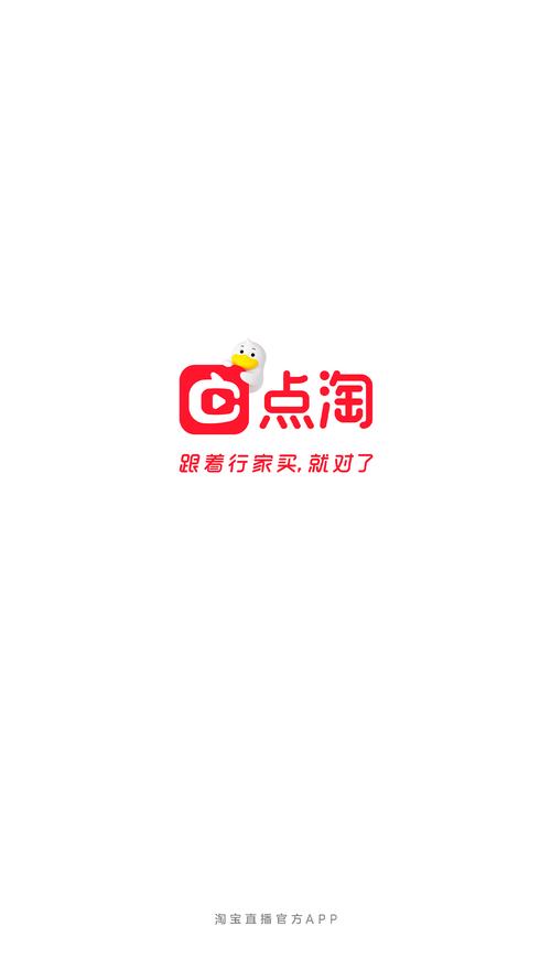 淘点小说安卓版下载免登录版