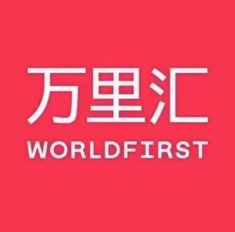 万里汇app