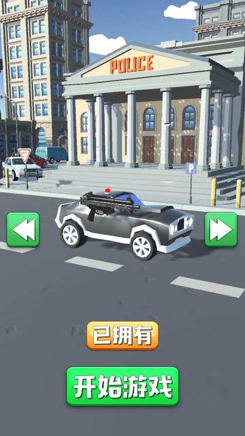 欢乐赛车大战绿色版