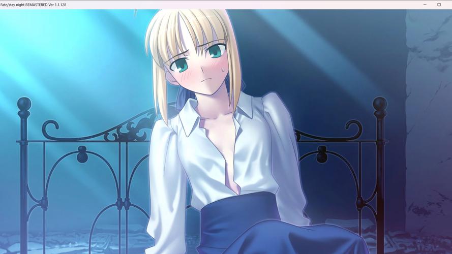 fateext