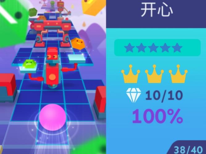 滚动的天空20