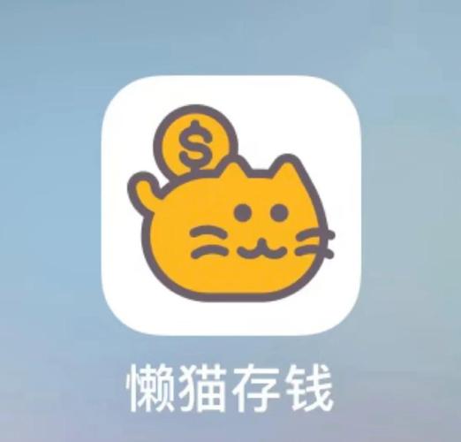 懒猫官网