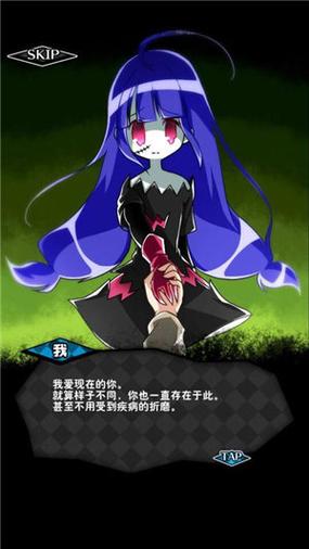 僵尸女友游戏汉