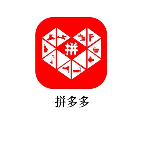 拼多多小号生成官方版抢先版