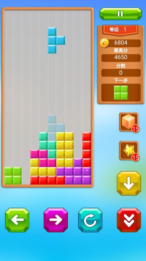 方块消消乐