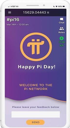 Pi币邀请码