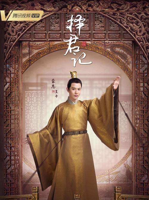 皇帝破解版最新版本免费国语