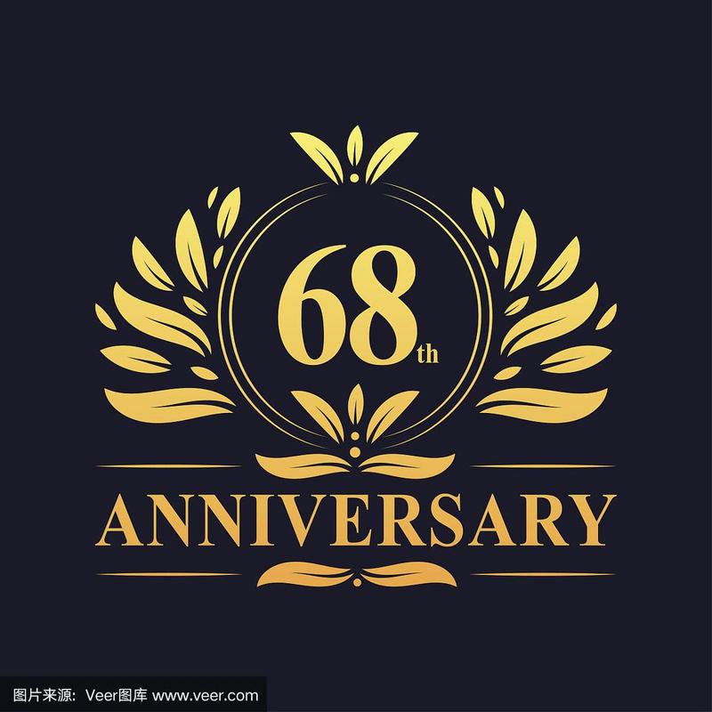 68免费