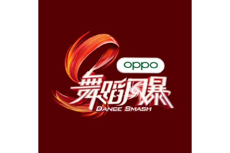 热舞短视频App前瞻版