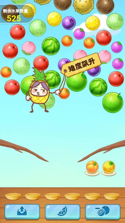 水果乐园消水果无限能量无广告版