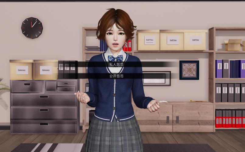 校长先生汉化版