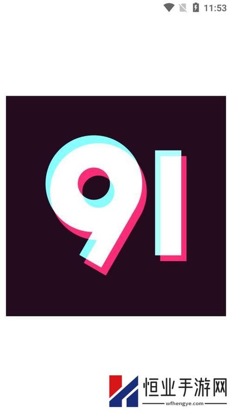 91tes