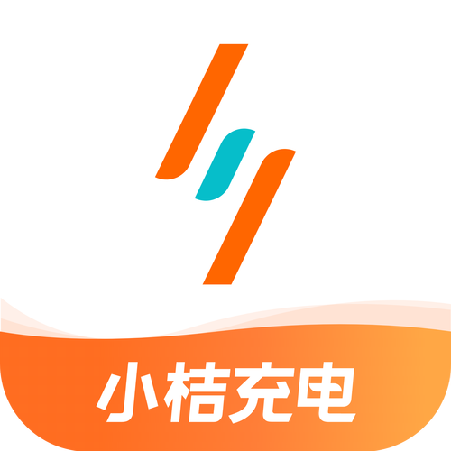 小桔