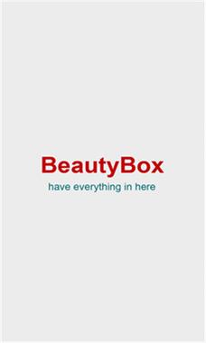 beauty内置VIP
