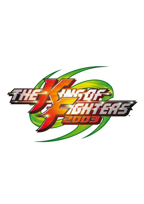 拳皇2001手