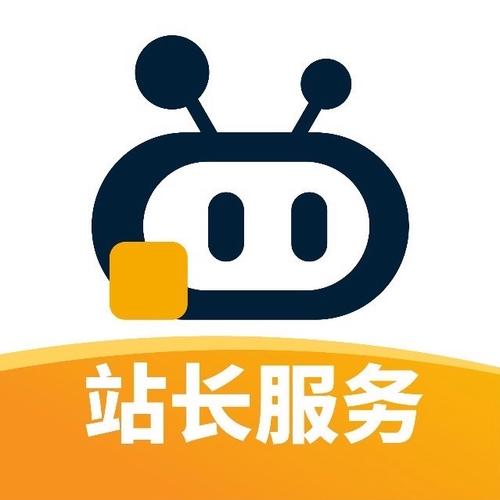 驿收发