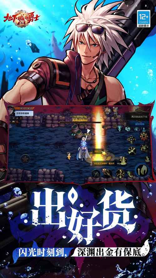 起源
