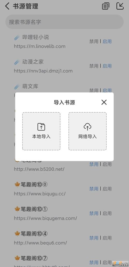第一版主01b