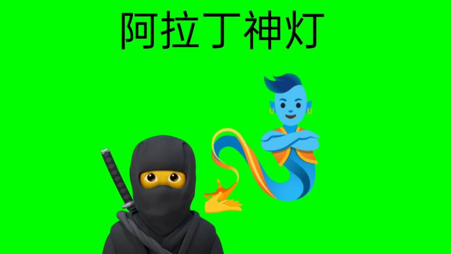 akinat灯神中文版无限阅读币版