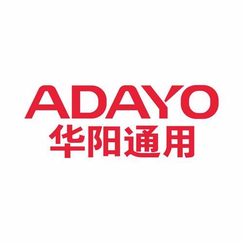 50dh破解版380
