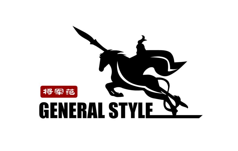 将军下载新春版