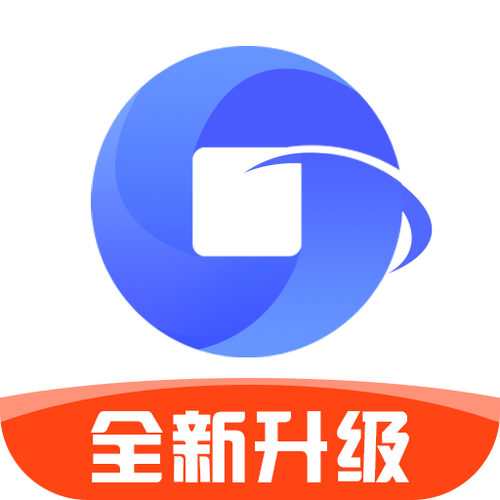 来分期周年纪念版