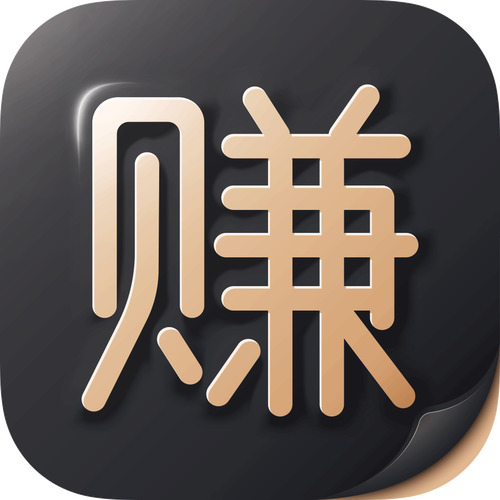 赚钱手游下载白色版无删减