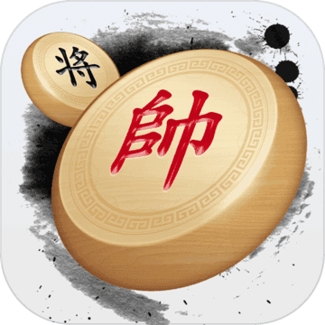 闲来象棋免费正无限能量版