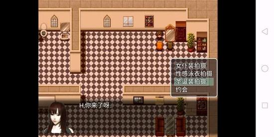 风骚人生无限阅读