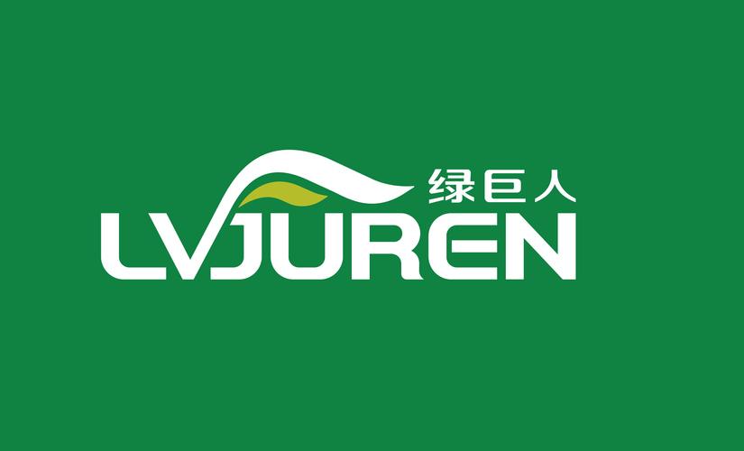 绿巨人聚合永久免付费版