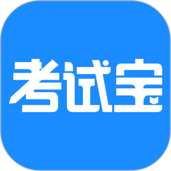 答题有宝