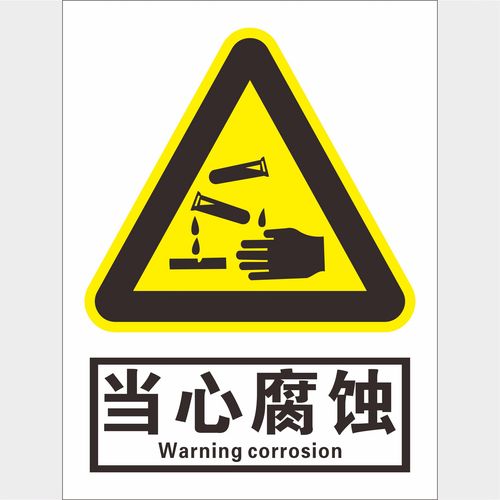 腐化25安卓汉