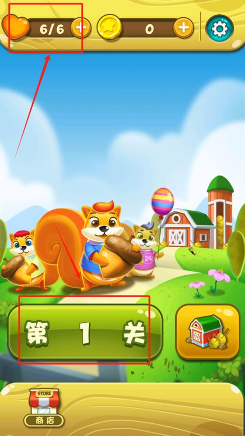 农场无限金币