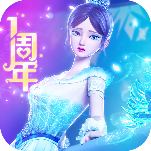 叶罗丽彩妆公主2024最新版本下载不卡顿黑色免费最新版