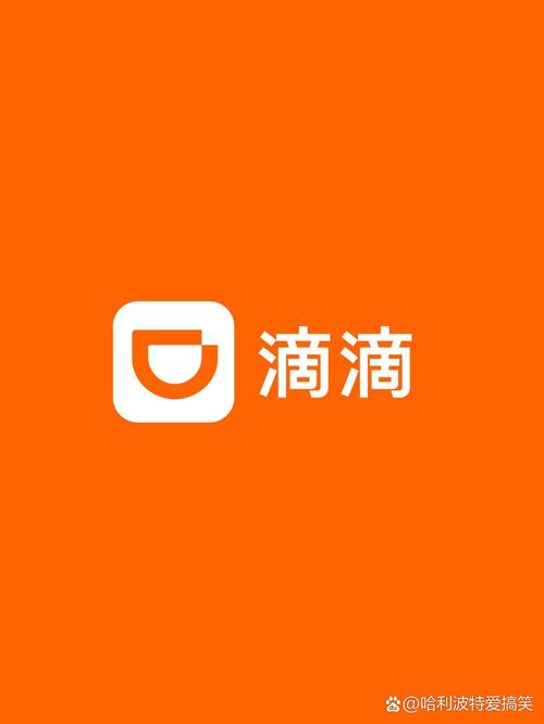 滴滴直播安装免广告