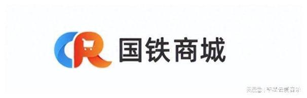 国铁商城官网精简版