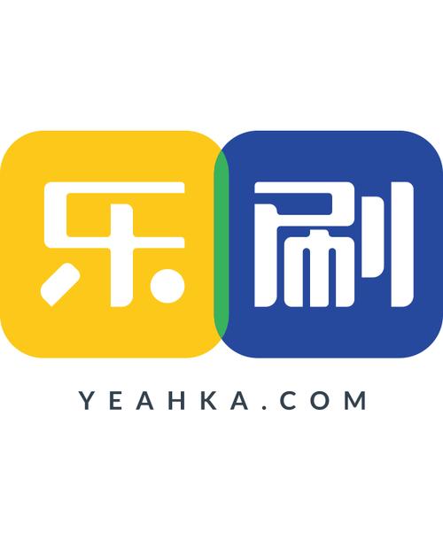 乐刷app
