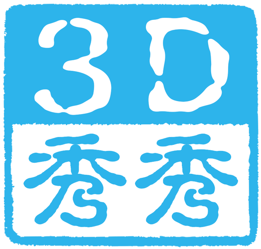 秀秀