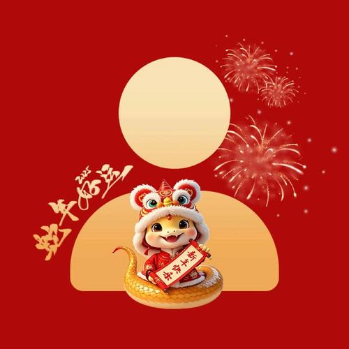 微视极速版20